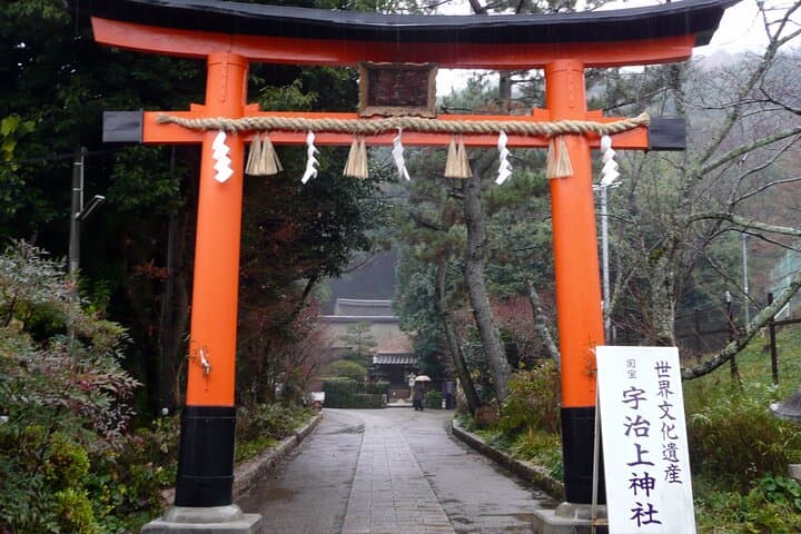 Uji Tea Ceremony and UNESCO Heritage Walking Tour — photo 9