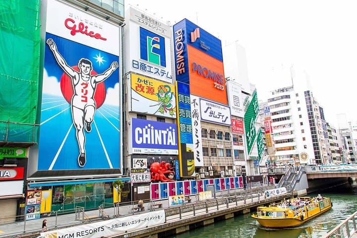 Osaka & Nara: Highlights Private English Guided Tour From Kyoto — photo 9