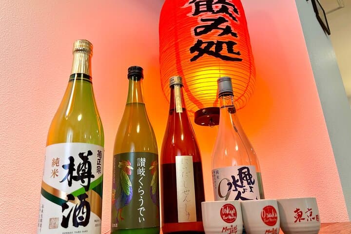Tokyo Night Cooking Class: 5 Home-Cooked Japanese Dishes — photo 5