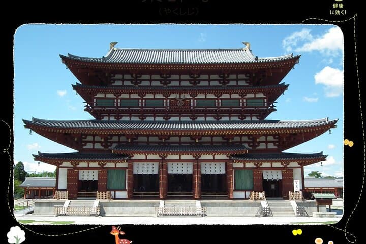 Nara Tour by Car from Kyoto Osaka Kobe — photo 6