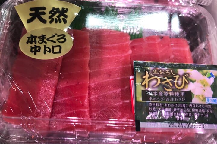 Tokyo Food Adventure: Discover Tsukiji’s Culinary Treasures! — photo 8