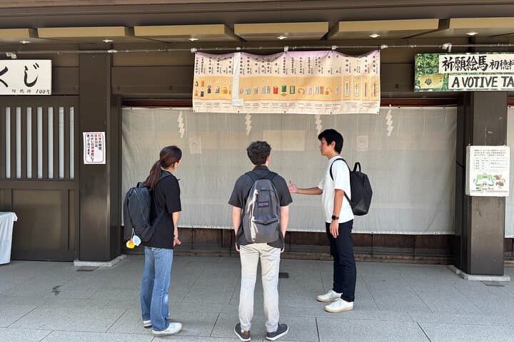 Sacred Morning Walk and Brunch Meiji Shrine — photo 5
