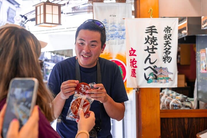 4 Hours Guided Tokyo Custom Tour — photo 6