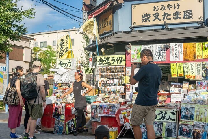 4 Hours Guided Tokyo Custom Tour — photo 15