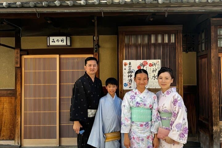 Kyoto Must-Visit Highlights: Private Car Tour — photo 2
