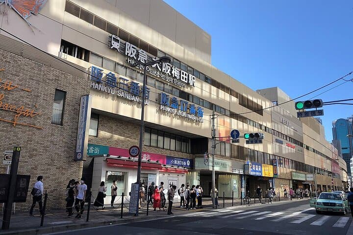 3 Day Trip to Osaka From Fukuoka via SANYO with Minibus7m — photo 11