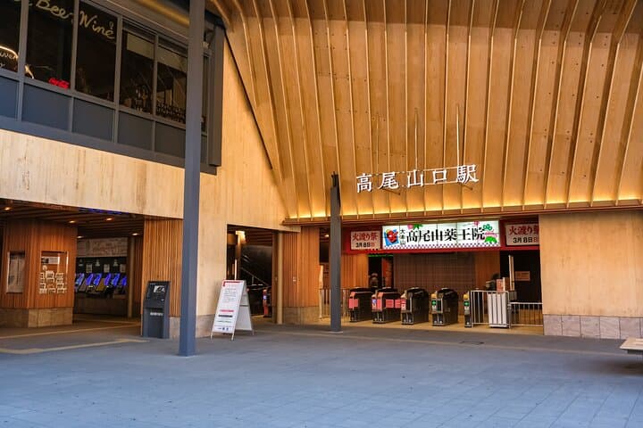 Gourmet Tour in Mountain Takao, Tokyo — photo 13