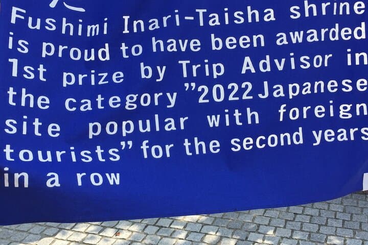 【Fushimi inari shrine】A local born in Kyoto shares the secret path away tourists — photo 6
