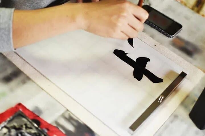 Hands-On Calligraphy Class in Kyoto — photo 5