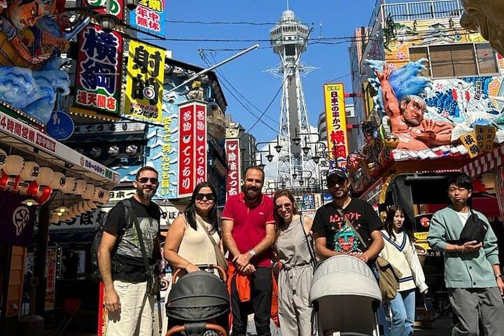 4/5/6 Hours Private Osaka Tour Designed for Cruise Passengers — photo 2