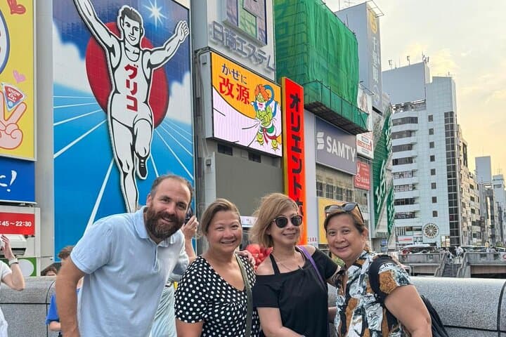 4/5/6 Hours Private Osaka Tour Designed for Cruise Passengers — photo 6