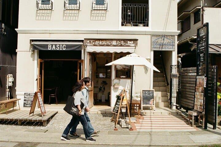 Full Day Private Tour to Kamakura by Luxury Vehicle — photo 5