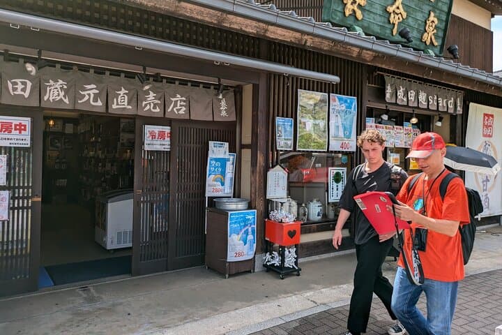For Narita Airport Users: Layover or Transit Guided Private Tour — photo 2