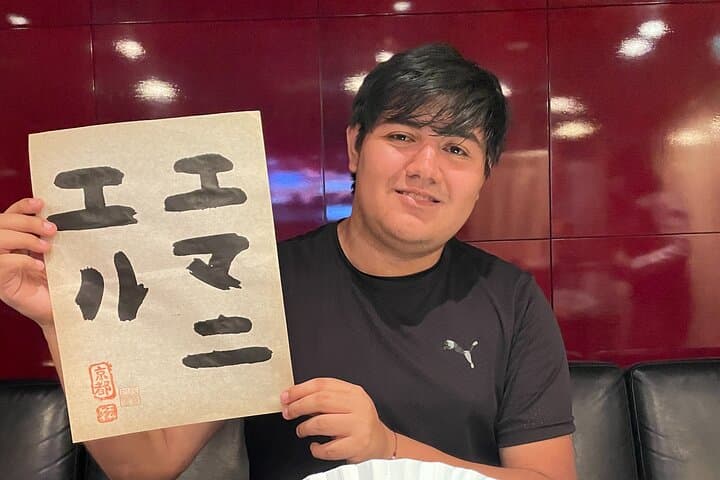 Hands-On Calligraphy Class in Kyoto — photo 3