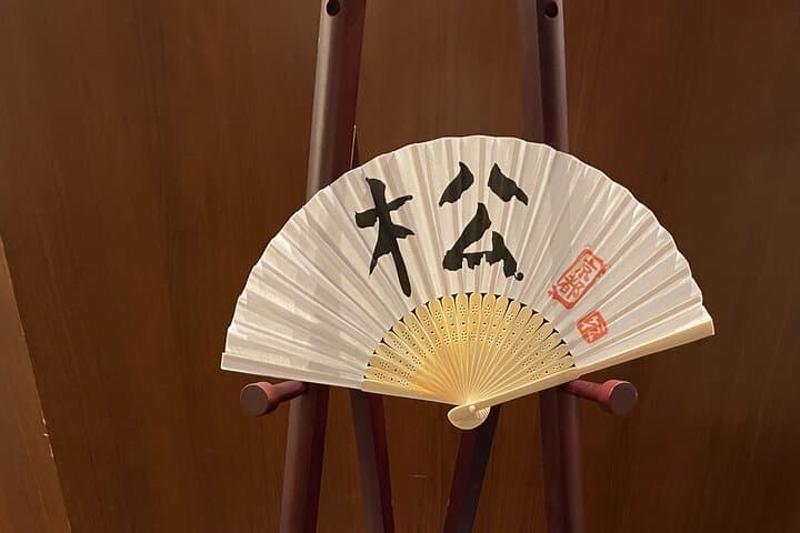 Hands-On Calligraphy Class in Kyoto — photo 2