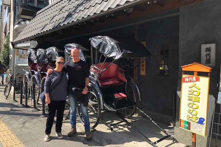 Delight Yourself by a Rickshaw Journey Food Tour through Asakusa — photo 4