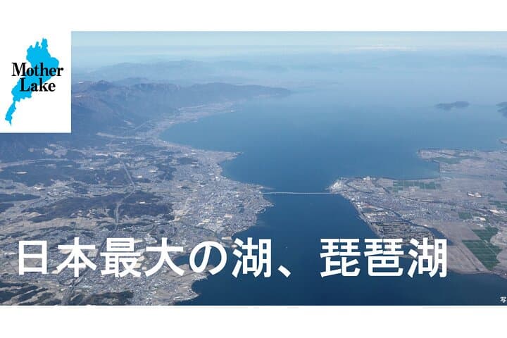 6 Day Private MINIBUS Tour to Kyoto via Fukui from Fukuoka — photo 10