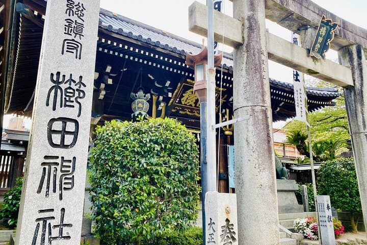 Discover the Charms of Fukuoka — photo 14