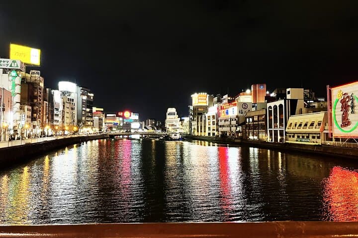 Discover the Charms of Fukuoka — photo 15