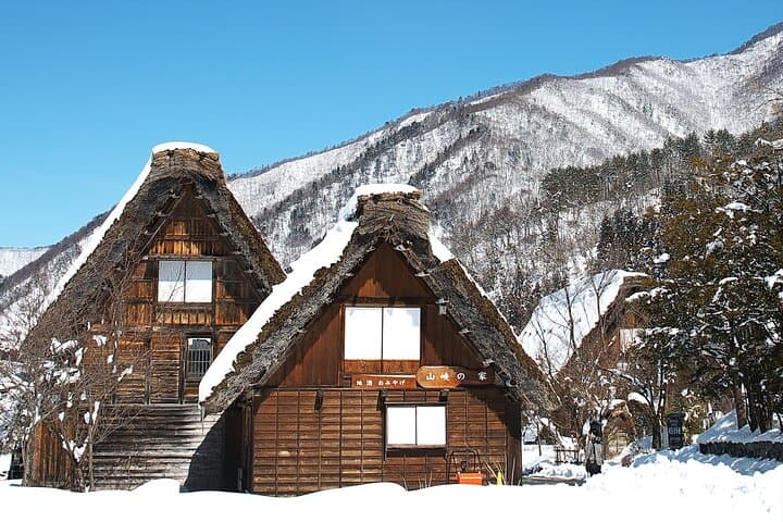 Shirakawago Heritage and Hida Takayama Day Tour from Nagoya — photo 7