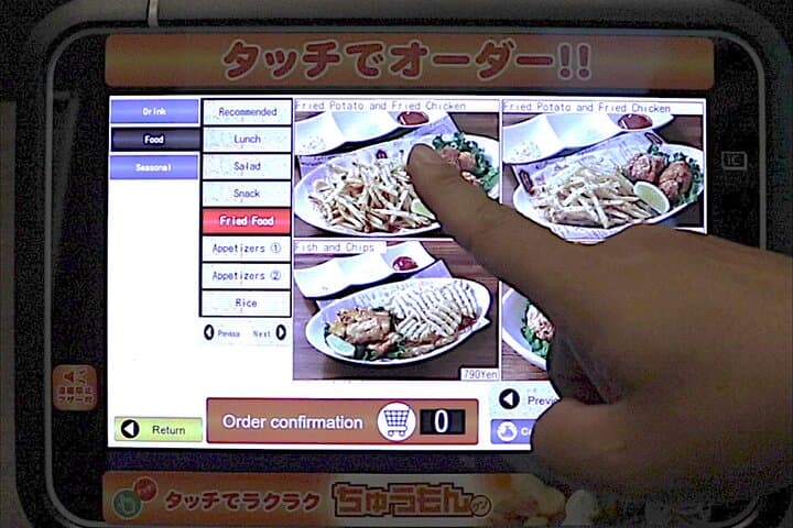 Osaka Karaoke room for 1 Hour with Set Menu and Unlimited Drinks — photo 9