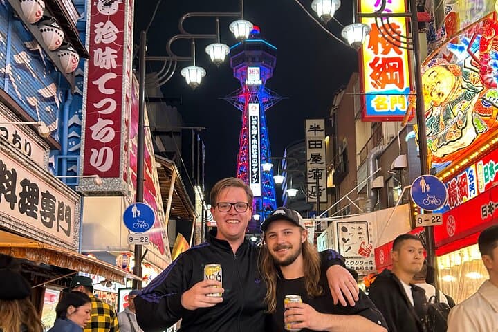 Osaka Private Tour with a Local Guide (Must See Places in 1 Day) — photo 8