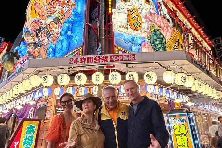 Osaka Private Tour with a Local Guide (Must See Places in 1 Day) — photo 13