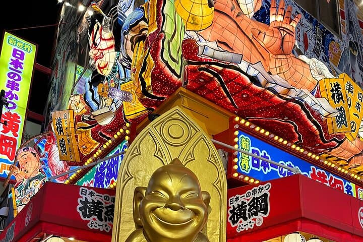 Osaka Private Tour with a Local Guide (Must See Places in 1 Day) — photo 5