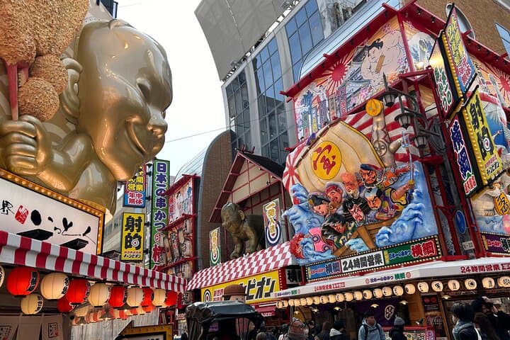 Osaka Private Tour with a Local Guide (Must See Places in 1 Day) — photo 16