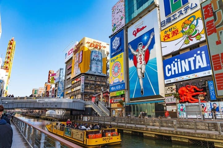 Osaka Highlights Private Tour with Local driver (guide option) — photo 9
