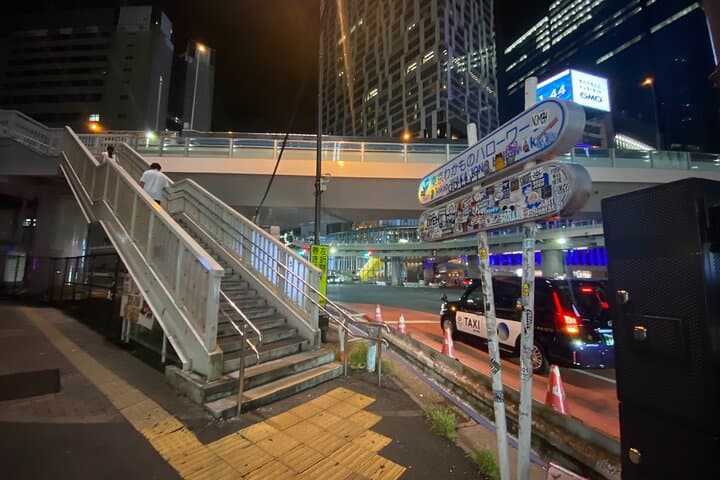 Jujutsu Kaisen Tokyo Anime Location Tour — photo 15
