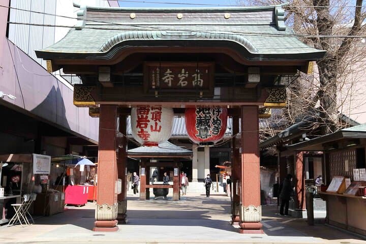 Sugamo Walking Tour and Takoyaki Making in a Japanese Home — photo 4