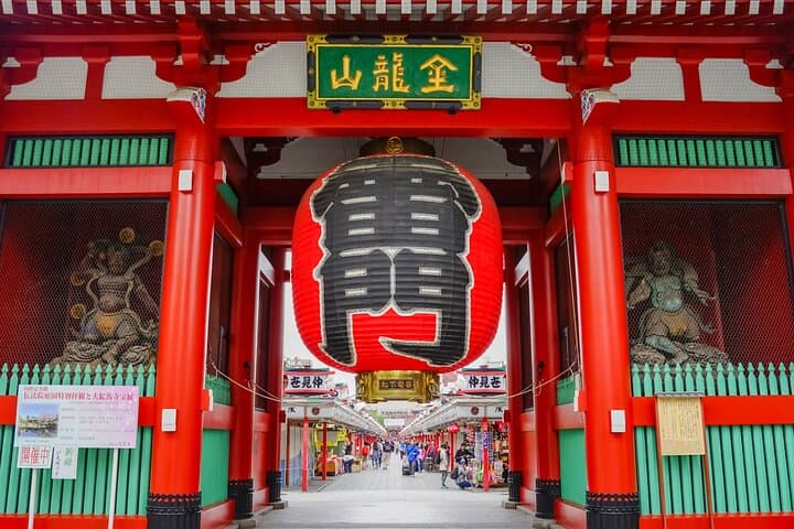 Tokyo | Fully Personalized Private Day Tour with Certified Guide — photo 1
