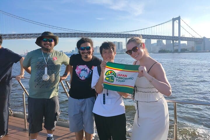 1-Day Tokyo Bus Tour — photo 6