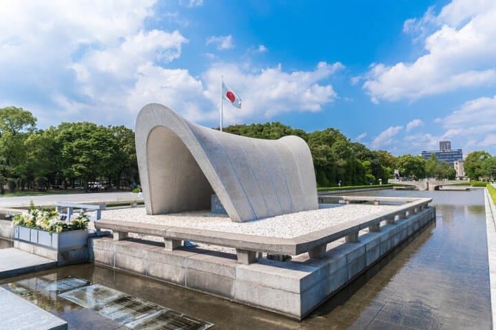 Hiroshima and Miyajima Private Tour with English Speaking Driver — photo 4