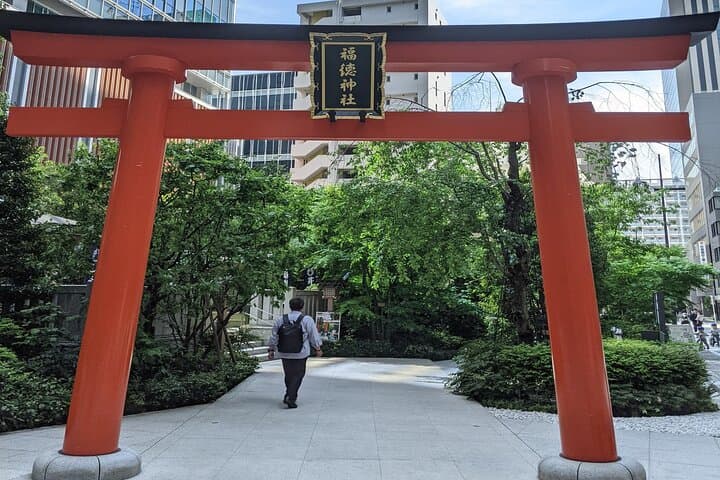 Everlasting Edo Audio Guide to Nihonbashi’s History — photo 3