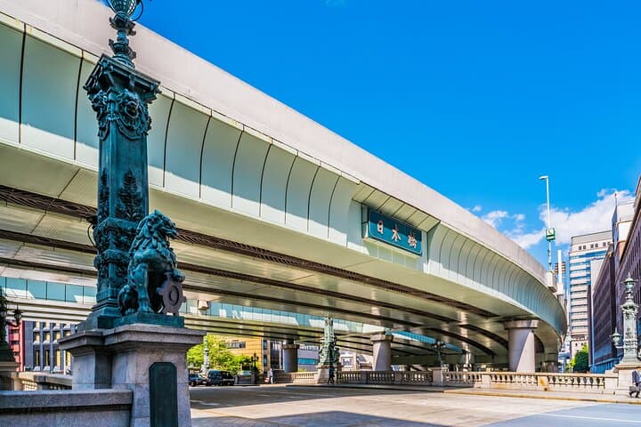 Everlasting Edo Audio Guide to Nihonbashi’s History — photo 6