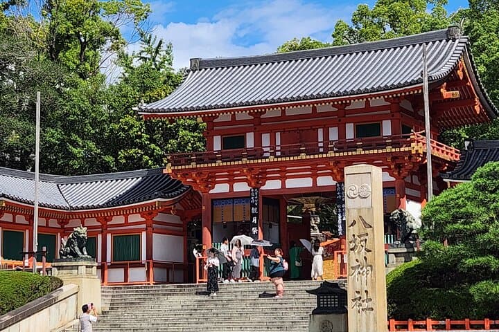 Kyoto Highlights of 6 Hour Private Car Tour — photo 5