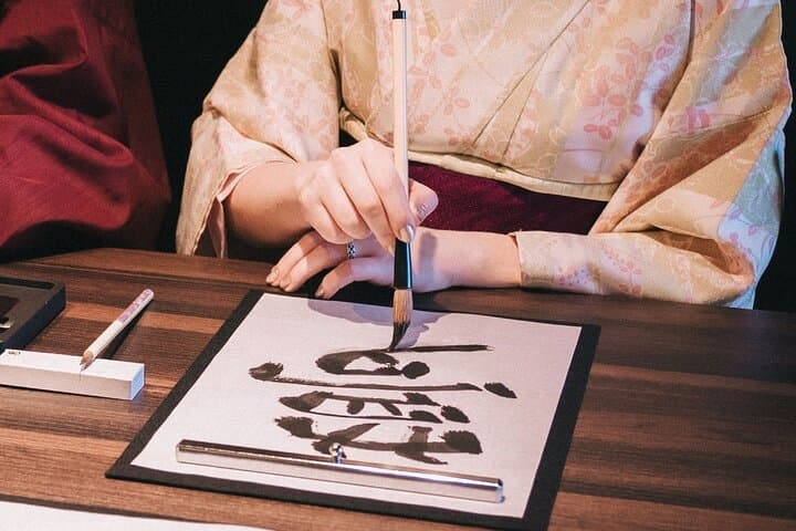 Kimono Tea Ceremony Experience at Kyoto Oritzuruya, Nishiki — photo 7