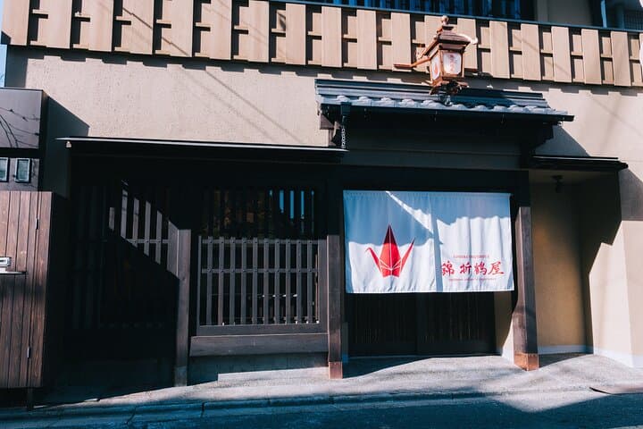 Kimono Tea Ceremony Experience at Kyoto Oritzuruya, Nishiki — photo 9