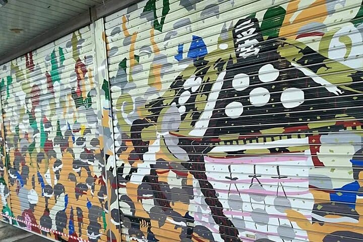 Tokyo Autumn Highlights Private Walking Tour by trains, subways — photo 4