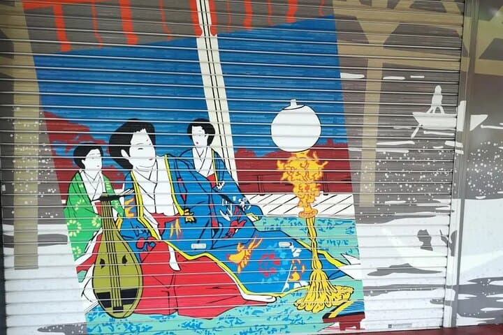 Tokyo Autumn Gardens, Private Walking Tour by trains, subways — photo 7