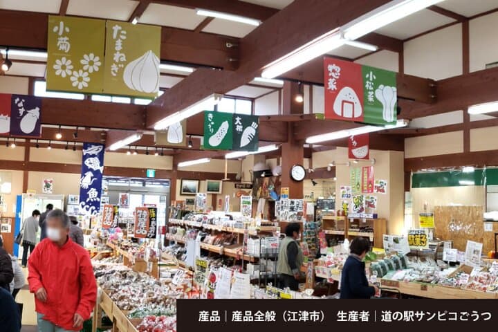 3-Day ONE WAY Bus Tour to Hiroshima via SAN'IN from Fukuoka — photo 9