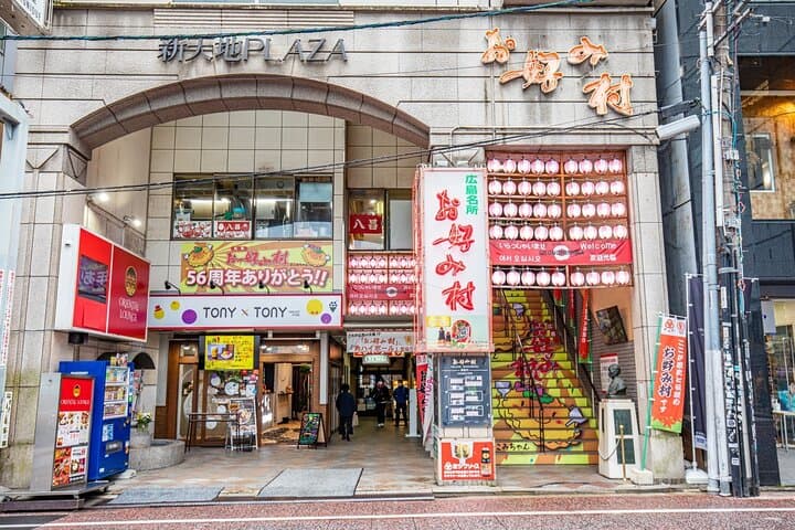 5 Day One Way Bus Trip to Fukuoka from Osaka via San'in — photo 15