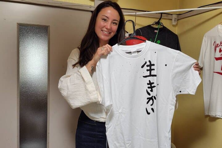 Create Your Own Kanji T-Shirt or Lantern near Tokyo Skytree — photo 3
