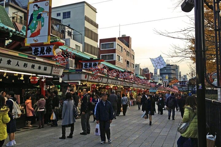 Tokyo Private Walk and Eat Tour with Local Guide — photo 4