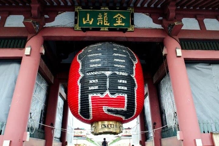 Tokyo Private Walk and Eat Tour with Local Guide — photo 5