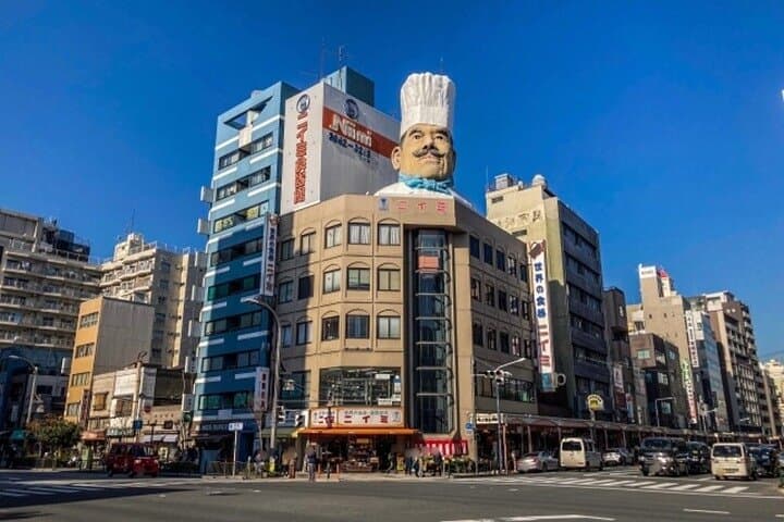 Tokyo Private Walk and Eat Tour with Local Guide — photo 1