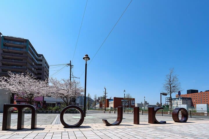 Mojiko, Karato, Tsunoshima & Motonosumi Shrine Day Trip | Fukuoka — photo 2