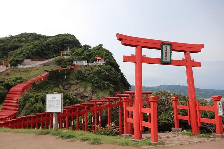 Akiyoshido Cave & Motonosumi Shrine Coastline & Spelunking Tour